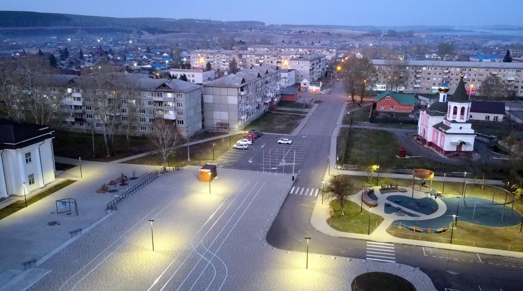 Укажите название.
