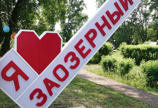 Укажите название.
